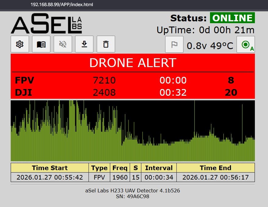 Детектор дронов H233 - web-интерфейс, обнаружение